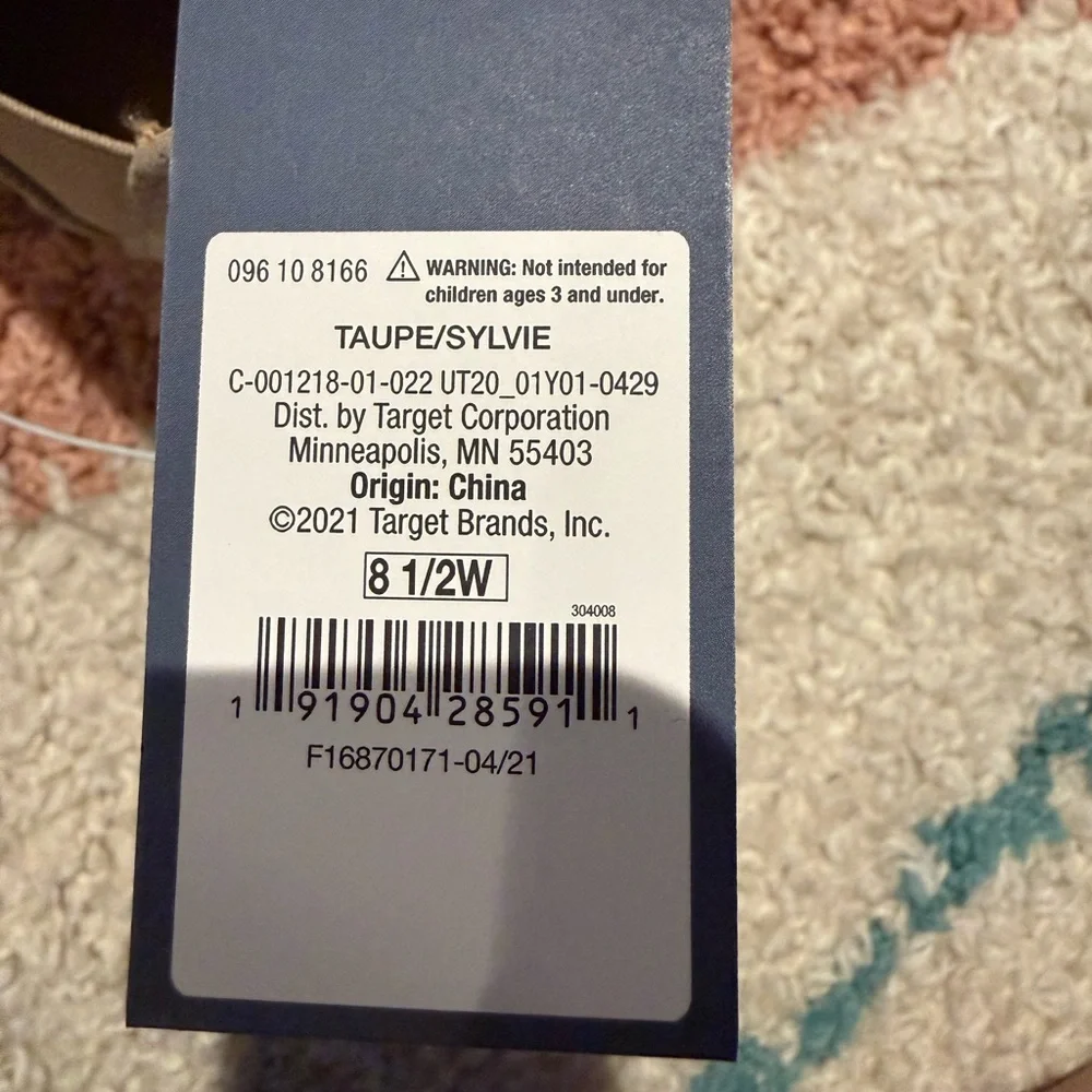 Universal Thread Taupe Sylvie Ankle Booties - Picture 9 of 9